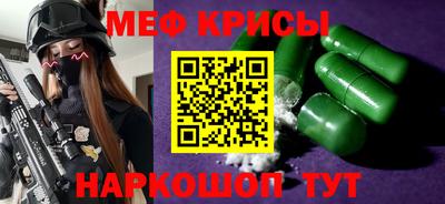 кокаин VHQ Кингисепп