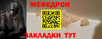 кокаин VHQ Кингисепп