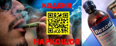 PSILOCYBIN Кинель