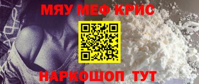 PSILOCYBIN Кинель