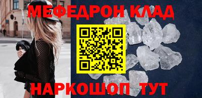 PSILOCYBIN Кинель