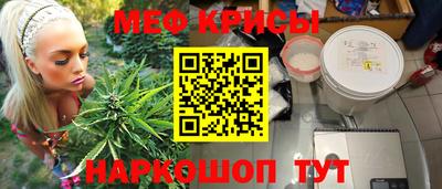 кокаин колумбия Кимры