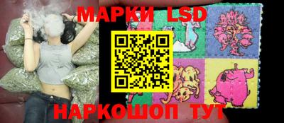 кокаин колумбия Кимры