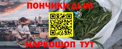 кокаин VHQ Кингисепп