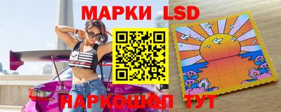 кокаин VHQ Кингисепп