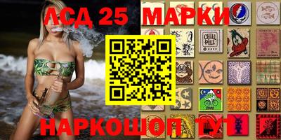 кокаин колумбия Кимры