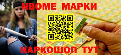 кокаин колумбия Кимры