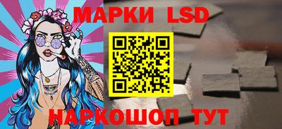 ALPHA PVP Канаш
