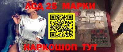 кокаин VHQ Кингисепп