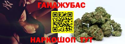 кокаин VHQ Кингисепп
