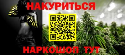 кокаин колумбия Кимры