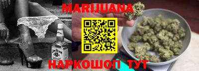кокаин VHQ Кингисепп