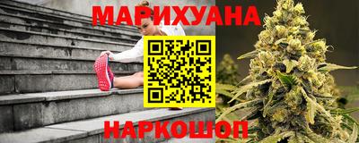 PSILOCYBIN Кинель