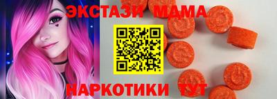кокаин VHQ Кингисепп
