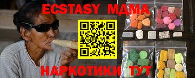 кокаин VHQ Кингисепп