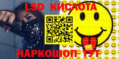 кокаин колумбия Кимры
