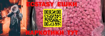 PSILOCYBIN Кинель