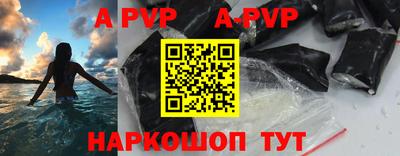 PSILOCYBIN Кинель