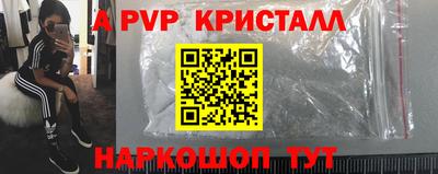 кокаин колумбия Кимры