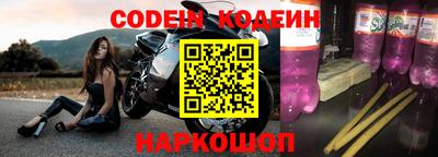 кокаин колумбия Кимры