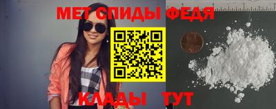 кокаин колумбия Кимры
