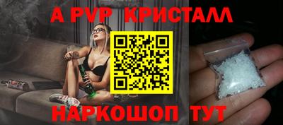 кокаин колумбия Кимры