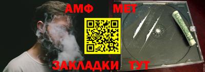 кокаин VHQ Кингисепп