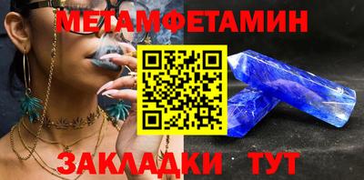 кокаин VHQ Кингисепп