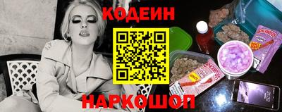кокаин VHQ Кингисепп