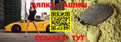 MESCALINE Камышлов