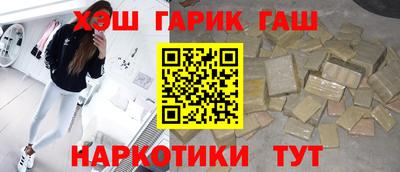 кокаин колумбия Кимры