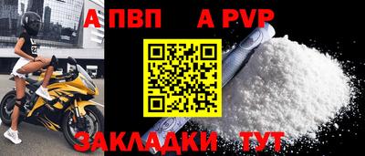 PSILOCYBIN Кинель