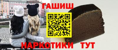 PSILOCYBIN Кинель