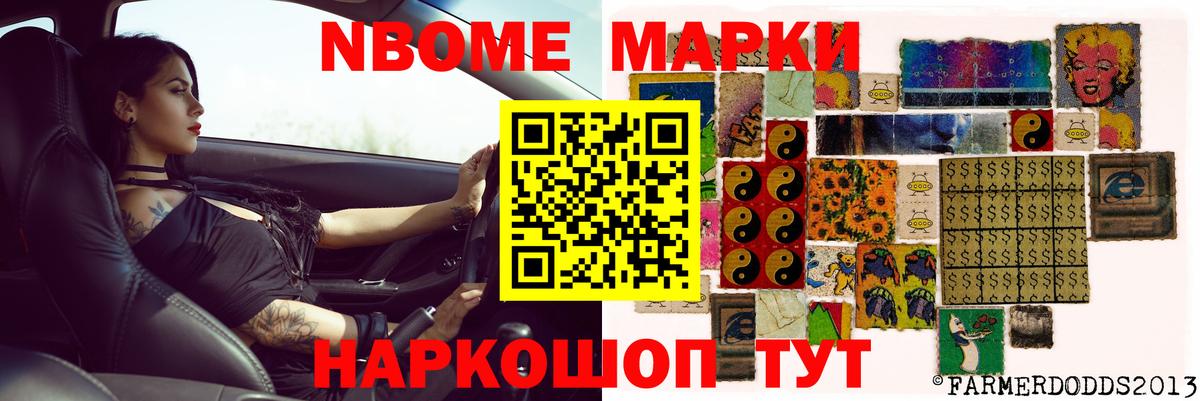 ЛСД экстази ecstasy  MEGA сайт  Лсд 25 экстази ecstasy  Кириши  Вход с VPN  LSD-25 экстази 
